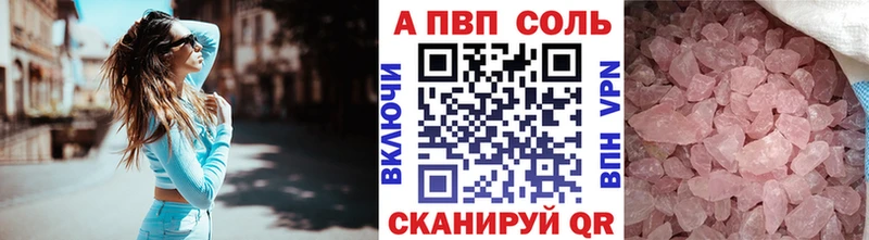 Где купить Сретенск LSD-25  Конопля  Меф  СОЛЬ  MEGA как зайти  COCAIN  МЕТАМФЕТАМИН  ГАШИШ 