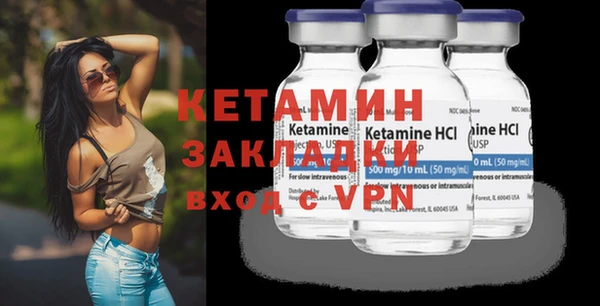 кокаин Баксан