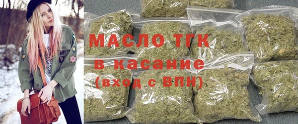 кокаин Баксан