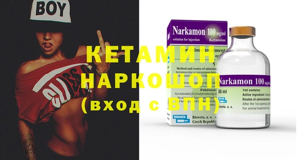 кокаин Баксан