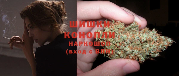 бутират Аркадак