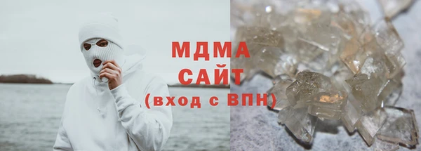бутират Аркадак