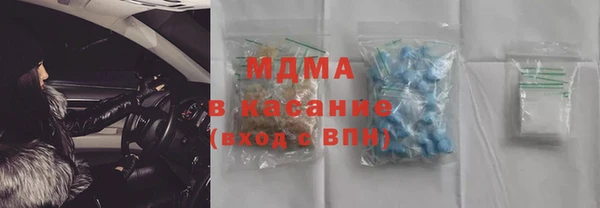 кокаин Баксан