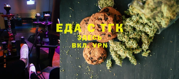 экстази Арсеньев