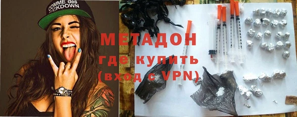 экстази Арсеньев