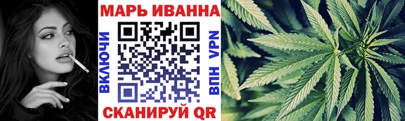 где можно купить   Сретенск  гидра онион  Конопля THC 21% 